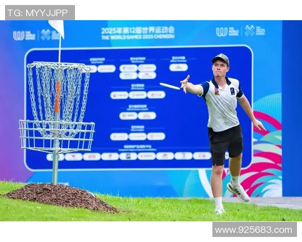 赛后分析：成都飞盘队与深圳飞盘队心理素质的较量与启示