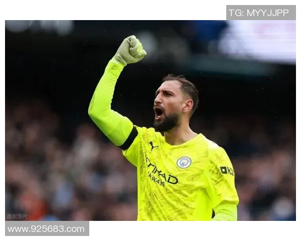 多纳鲁马：从青涩门将到世界顶级守护者的辉煌旅程