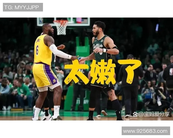 太阳与湖人西部决赛对决谁能笑到最后引发球迷热议