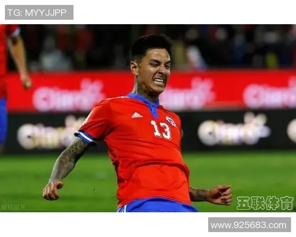 委闪瑞拉与智利的精彩对决分析及比赛前瞻展望