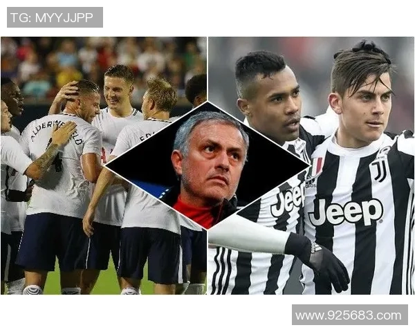 2019年尤文图斯与热刺激战回顾：经典对决与战术较量的深度分析